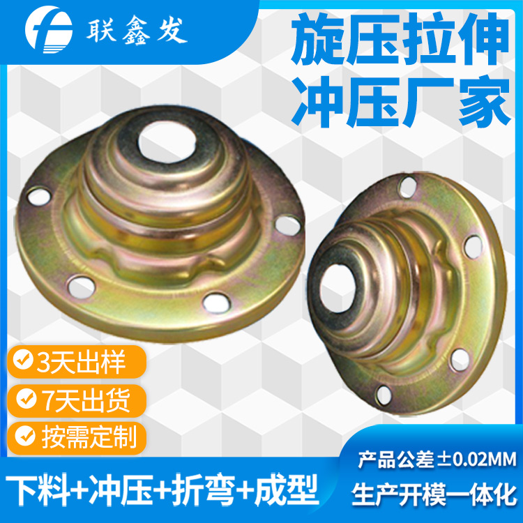 深圳沖壓加工廠家 深圳沖壓加工廠家