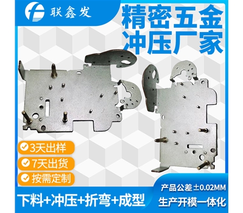 打印機(jī)配件沖壓零部件