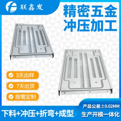 機箱大件沖壓件