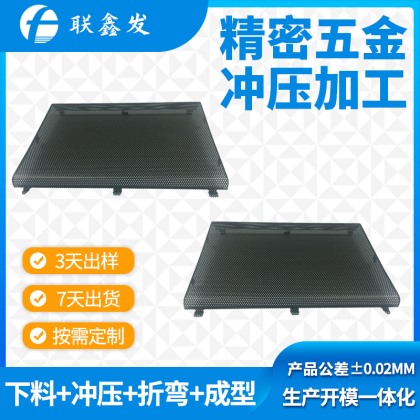 音響喇叭網(wǎng)罩