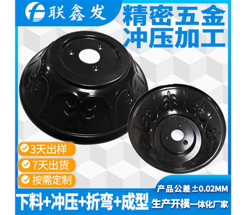 不銹鋼沖壓拉伸件