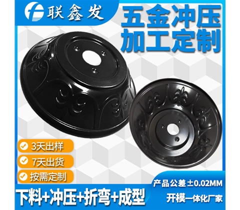 不銹鋼拉伸沖壓加工